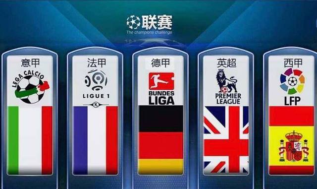 这对国乒运